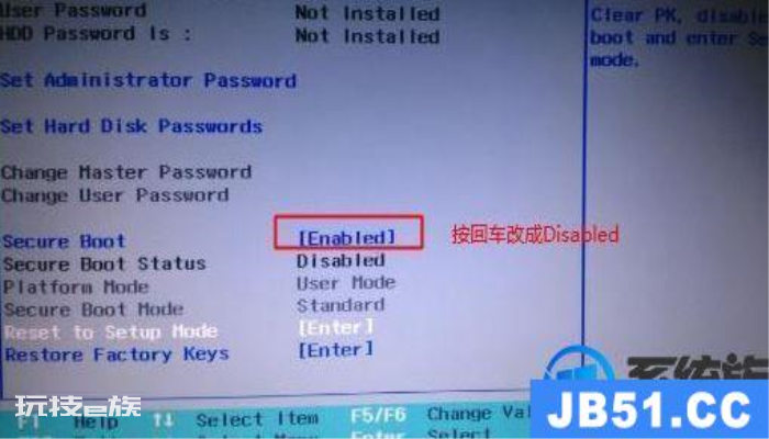 联想z510从u盘启动(联想z510从u盘启动哪个键) 联想z510从u盘启动(联想z510从u盘启动哪个键)-图片2